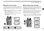 Предварительный просмотр 27 страницы Icom IC-E7 Instruction Manual