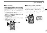 Предварительный просмотр 29 страницы Icom IC-E7 Instruction Manual