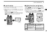 Предварительный просмотр 31 страницы Icom IC-E7 Instruction Manual