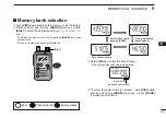 Предварительный просмотр 39 страницы Icom IC-E7 Instruction Manual