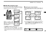 Предварительный просмотр 41 страницы Icom IC-E7 Instruction Manual