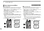 Preview for 54 page of Icom IC-E7 Instruction Manual