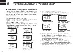 Предварительный просмотр 58 страницы Icom IC-E7 Instruction Manual