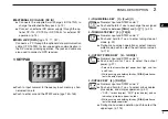 Preview for 13 page of Icom IC-E80D Instruction Manual