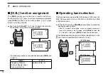 Предварительный просмотр 28 страницы Icom IC-E80D Instruction Manual