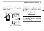 Предварительный просмотр 39 страницы Icom IC-E80D Instruction Manual