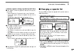 Предварительный просмотр 53 страницы Icom IC-E80D Instruction Manual