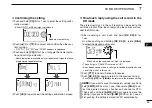 Предварительный просмотр 67 страницы Icom IC-E80D Instruction Manual