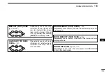 Предварительный просмотр 111 страницы Icom IC-E80D Instruction Manual