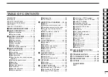 Preview for 5 page of Icom IC-E90 Instruction Manual