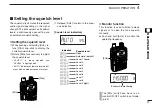 Предварительный просмотр 27 страницы Icom IC-E90 Instruction Manual