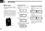 Preview for 60 page of Icom IC-E90 Instruction Manual