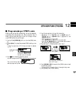 Предварительный просмотр 109 страницы Icom IC-E91 Instruction Manual