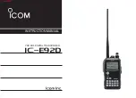 Icom IC-E92D Instruction Manual preview