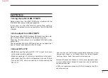 Preview for 5 page of Icom IC-E92D Instruction Manual