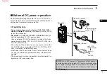 Preview for 21 page of Icom IC-E92D Instruction Manual