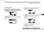 Предварительный просмотр 73 страницы Icom IC-E92D Instruction Manual