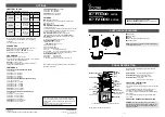 Preview for 1 page of Icom IC-F1000 series Instructions