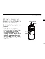 Предварительный просмотр 19 страницы Icom IC-F1000 series Operating Manual