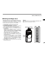 Предварительный просмотр 21 страницы Icom IC-F1000 series Operating Manual