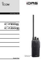 Предварительный просмотр 1 страницы Icom ic-f1000d series Operating Manual