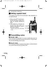 Предварительный просмотр 24 страницы Icom IC-F11/Sl IC-F21/S Instruction Manual