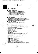 Предварительный просмотр 26 страницы Icom IC-F11/Sl IC-F21/S Instruction Manual