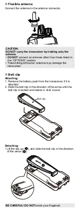 Preview for 8 page of Icom IC-F1100D Series User Manual