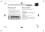 Preview for 9 page of Icom IC-F110S Instruction Manual