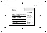 Предварительный просмотр 19 страницы Icom IC-F110S Instruction Manual