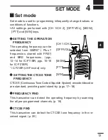 Предварительный просмотр 19 страницы Icom IC-F11BR Instruction Manual