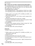 Предварительный просмотр 20 страницы Icom IC-F11BR Instruction Manual