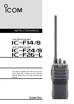 Предварительный просмотр 1 страницы Icom IC-F14/S Instruction Manual