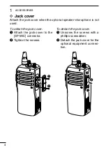 Предварительный просмотр 12 страницы Icom IC-F14/S Instruction Manual