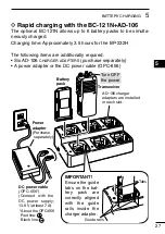 Preview for 35 page of Icom IC-F14/S Instruction Manual