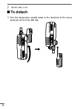 Предварительный просмотр 40 страницы Icom IC-F14/S Instruction Manual