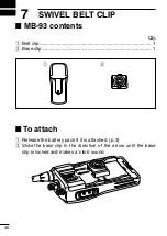 Предварительный просмотр 36 страницы Icom IC-F14 Instruction Manual