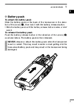 Preview for 7 page of Icom IC-F15 Instruction Manual