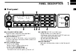 Preview for 5 page of Icom IC-F1710 Instruction Manual