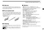 Preview for 33 page of Icom IC-F1710 Instruction Manual