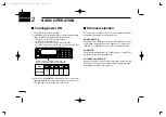 Предварительный просмотр 12 страницы Icom IC-F1721 Instruction Manual