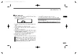 Предварительный просмотр 21 страницы Icom IC-F1721 Instruction Manual