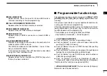 Предварительный просмотр 7 страницы Icom IC-F1821D Instruction Manual