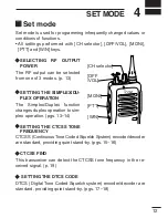 Предварительный просмотр 19 страницы Icom IC-F21GM Instruction Manual