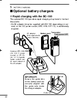 Предварительный просмотр 26 страницы Icom IC-F25 Instruction Manual