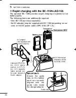 Предварительный просмотр 28 страницы Icom IC-F25 Instruction Manual