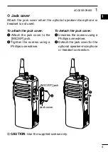 Предварительный просмотр 9 страницы Icom IC-F25SR Instruction Manual