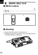 Предварительный просмотр 40 страницы Icom IC-F25SR Instruction Manual