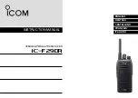 Preview for 1 page of Icom IC-F29DR Instruction Manual