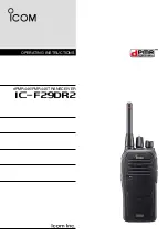 Icom IC-F29DR2 Operating Instructions Manual предпросмотр